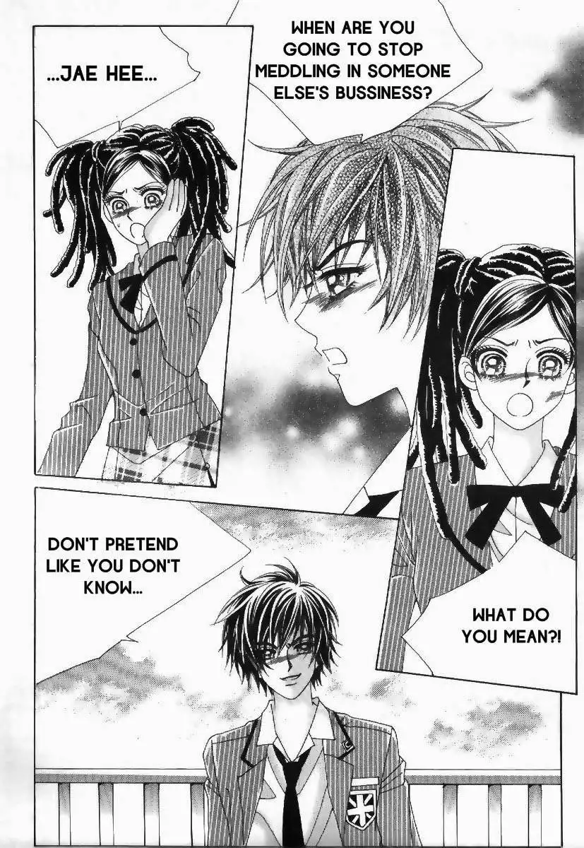 Boy of the Female Wolf Chapter 74 3
